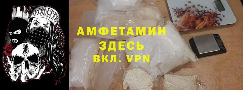 kraken ссылки  Горнозаводск  Amphetamine Premium 