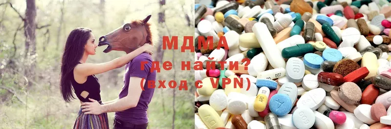 как найти закладки  Горнозаводск  MDMA кристаллы 